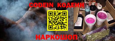mdpv Лесной