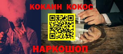 mdpv Лесной
