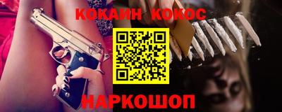mdpv Лесной