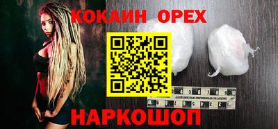 mdpv Лесной