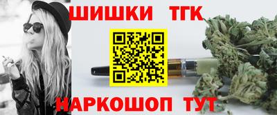 mdpv Лесной