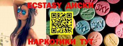 mdpv Лесной