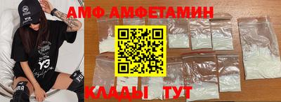 mdpv Лесной